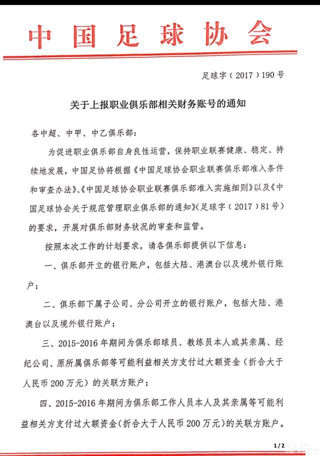 不同于江直树的学霸人设，林允饰演的原湘琴更像是生活在我们身边的平凡女生